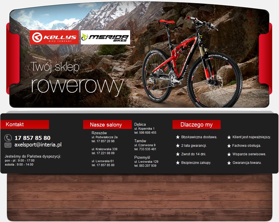 Замок для коробки ALTRO Xtreme Mania TORNADO