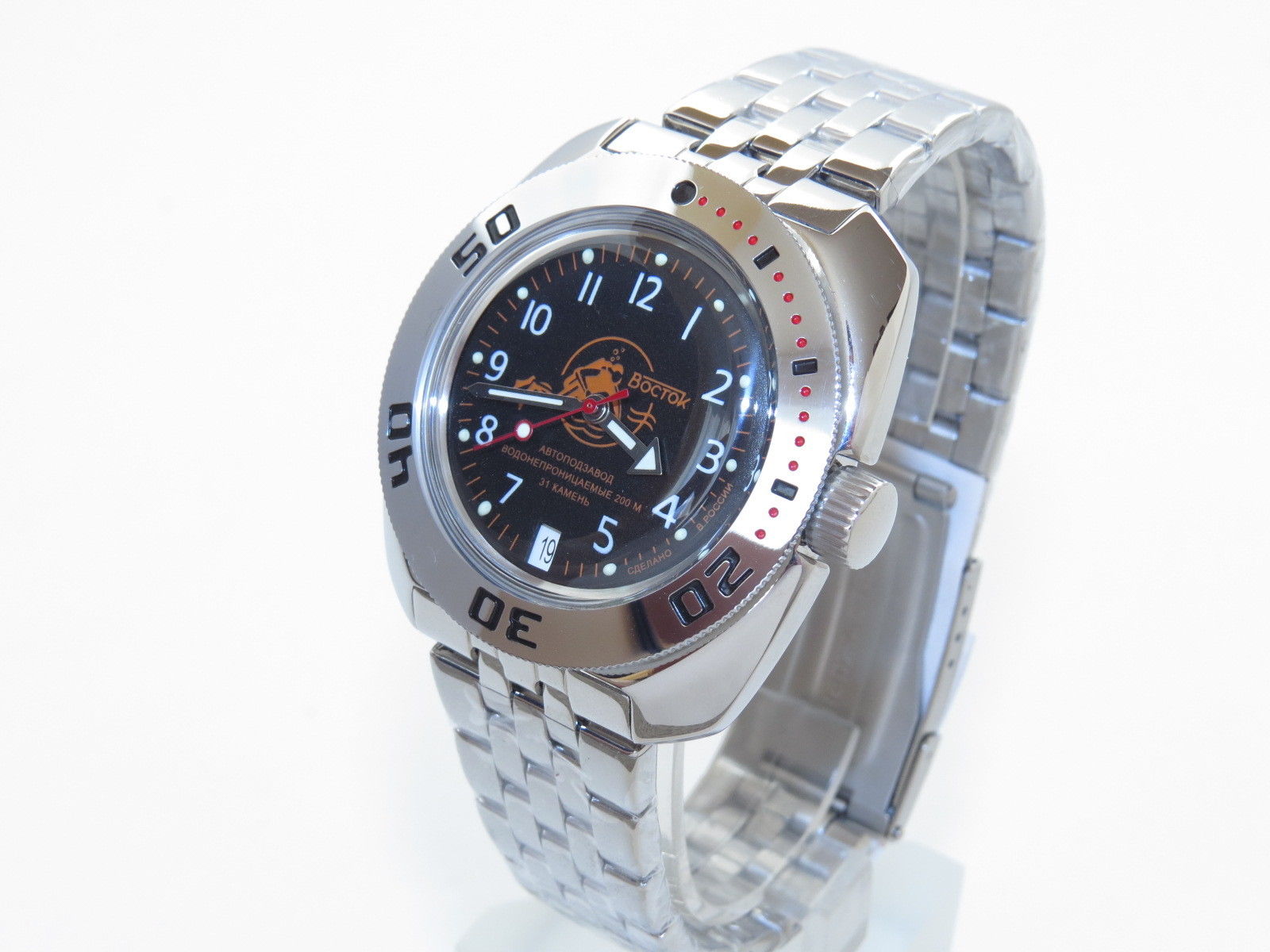 vostok scuba dude mod