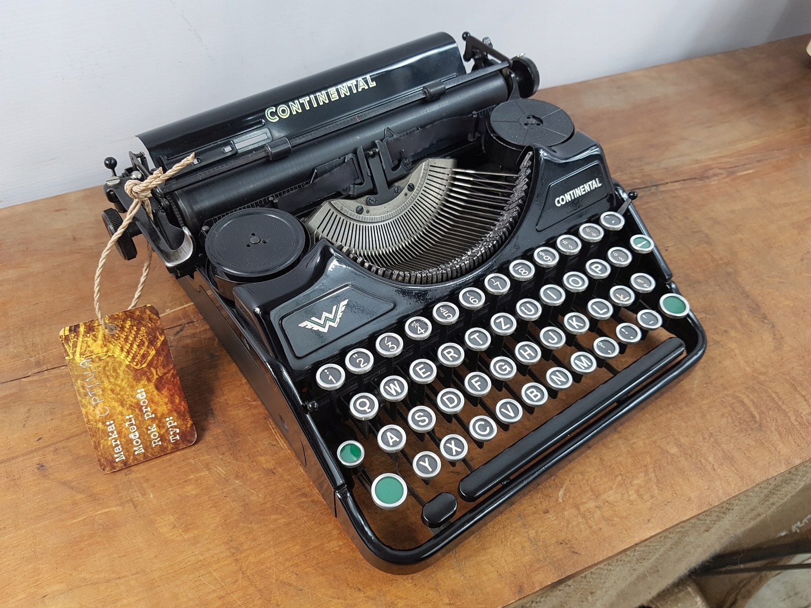 MASZYNA DO PISANIA CONTINENTAL POLSKA CZCIONKA - 7448297345 - oficjalne