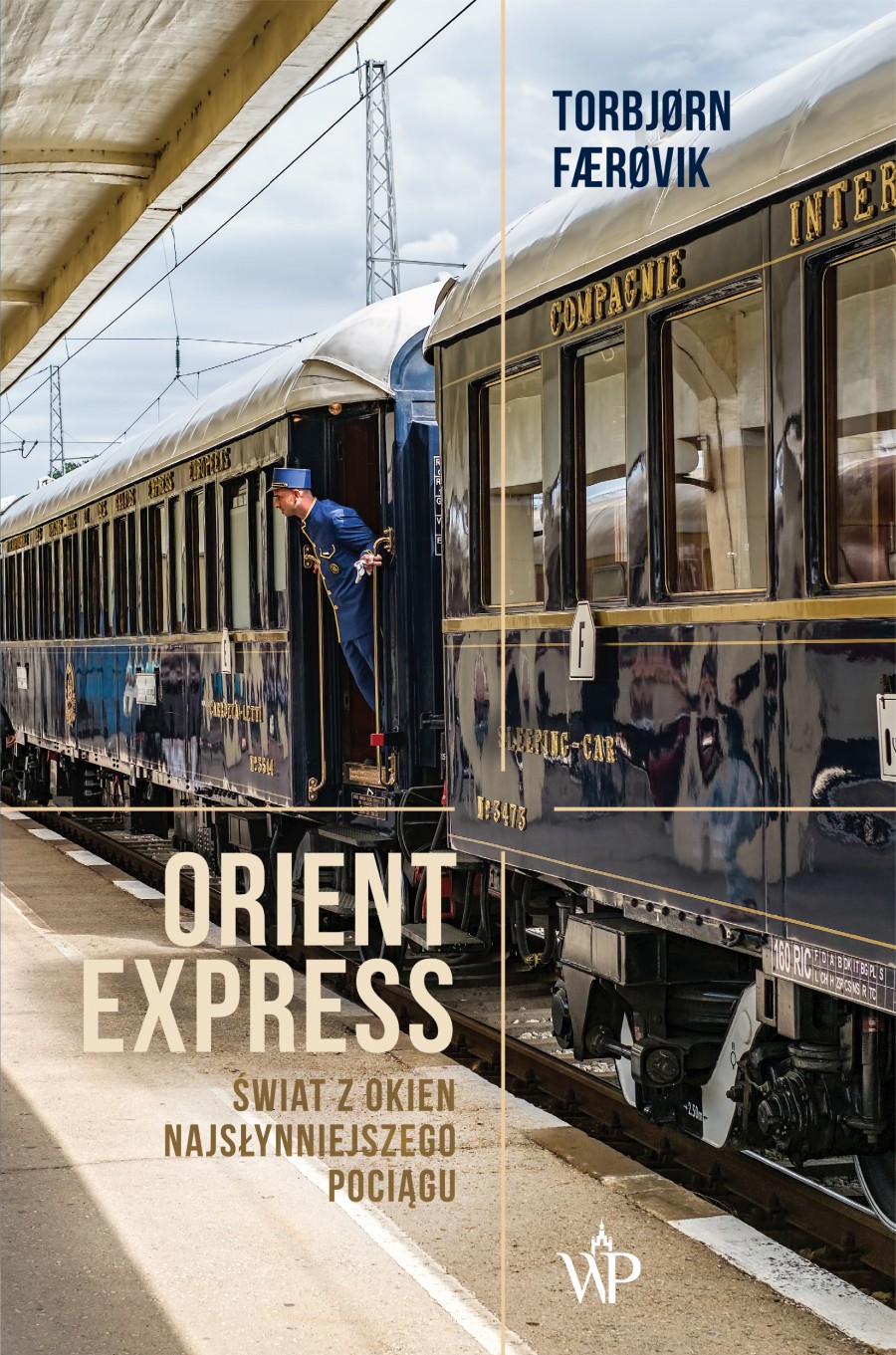 Восточный экспресс книга. Книга Ориент экспресс. Подарочная книга Orient Express.