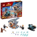 фото mini №3, Lego marvel superheroes 76102 - search mittens thora