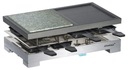 фото мини №6, Steba rc 88 premium мультифункциональный raclette (1200 в, полка для сковородок, 8 мест)