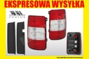 Фара задняя vw кадди 2k0 iii 2004-2010 дверь крышка2, купить в Украине