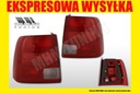 Фара задняя vw passat b5 3b0 седан 4drzwi 1996-00 r2, купить в Украине