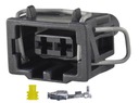 Разъем штекер, кубик 2 pin насос bosch uni 12185025 10 комплект1, цена в Украине