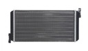 Обогреватель srl 5001n8-11, цена в Украине