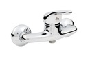 фото mini №1, Battery joker spray wall-mounted chrome