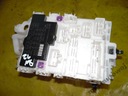 Suzuki swift mk7 компьютер блок bsi 1.2 10-16r1, цена в Украине