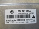Блок редуктора модуль компьютер vw touareg 0bv927755a2, купить в Украине