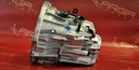 Коробка передач pk6028 2.5 dci nissan interstar3, купить с разборки