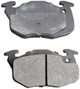 Тормозные колодки, колодки тормозов перед citroen saxo 106 4251471, цена в Украине