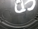 Opel-czesci | corsa d крышка фары левая правая 893906834, купить из Польши