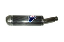 Глушитель выпуск, выхлоп termignoni | honda cb 500 / cbr 5001, цена в Украине