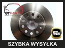 Тормозные диски, диск x2+тормозные колодки, колодки задний a3 golf vi passat b6 tiguan3, купить с разборки