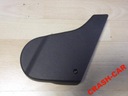 Vw golf плюс крышка сидений защита 5m0885934a1, цена в Украине