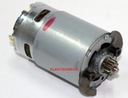 фото mini №4, Bosch engine gsr 10, 8v-li-2 original 2609199177