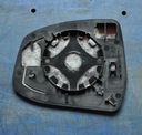Ford focus ii,iii 08- mondeo mk4 07- правый2, купить в Украине