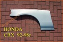 Арка, уплонитель крыла задний honda crx 92-98 правая2, купить в Украине
