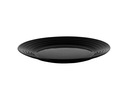 фото mini №8, Dessert plate luminarc harena black 19 centimeters