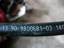 Патрубок 13909800681 mini cooper s1,62, купить в Украине