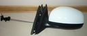 Skoda fabia fabia (5j) 03.07-04.10 зеркало reczne механическая левый 5j0857507d2, купить в Украине