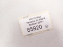 Полка нижняя подвеска перед yamaha xv 950 r bolt7, запчасти недорого