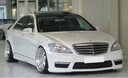 Решетка mercedes w221 s 05-09 glosy black look amg5, с разборки недорого