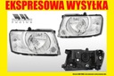 Фара фара nissan patrol gr y61 рестайлинг 2004- l2, купить в Украине