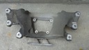 Лапа, простынь держатель audi a6 c6 2004- 4f0399263l3, купить с разборки