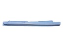Порог пороги renault laguna ii 01-07 правый оцинкований1, цена в Украине