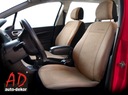 Toyota auris avensis corolla land cruiser чехлы8, купить запчасти