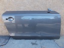 Дверь правое audi tt 8j0 2006-2014r1, цена в Украине