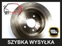 Тормозные диски, диск x2+тормозные колодки, колодки задний mercedes vito viano w639 036, купить недорого