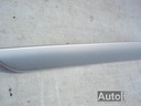 Ap листва дверь l задний 4f0867419 1mj audi a6 c6 4f3, купить с разборки