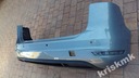 Vw sharan 2010- 7n0 бампер задний2, купить в Украине
