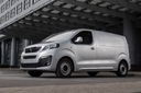 Накладка на бампер peugeot expert 3 от 2016 r.5, с разборки недорого