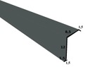 фото mini №1, Wind protection upper 1 ral7016 graphite gloss dl. 1, 95m