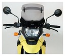 Стекло обтекатель turystyczna bmw f650 gs 2004-20071, цена в Украине