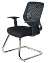 фото mini №3, Unique - mobi skid comfortable seat office - black