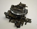 Карбюратор solex 20g8 56012, купить в Украине