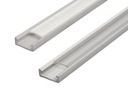 фото mini №4, Profile led backlight mini gray з plume sticky | 1 meter