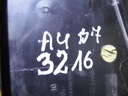 Защита фильтра a4 b7 8e1819447a6, купить недорого