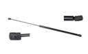 фото mini №10, Shock absorber covers trunk depo vag 520n bora 98-05/ passat 00-05/ superb