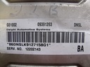 Opel vectra c 2.2 бензин komuter 09391263 122021432, купить в Украине