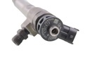 Форсунка bosch 04451108005, с разборки недорого