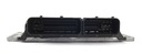 Компьютер блок nissan mec37300 k3 9909 новый, новое3, купить с разборки