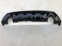 Ford kuga, куга ii titanium спойлер бампер задній1, ціна в Україні