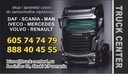 Mercedes actros mp4 e6 om471 колено выхлоп, выхлопное турбины3, купить с разборки