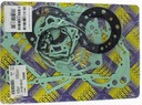 Набор uszcz sil до honda cr 250 r 2004-20074, купить из Польши