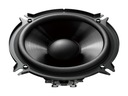 Динамики автомобильные pioneer ts-g130c 250w3, купить с разборки